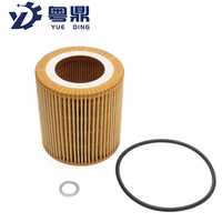 Élément de filtre à huile en papier 11421427908 pour moteur Brilliance BMW 520i 523i 525i