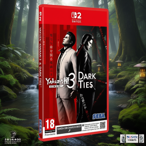 ยาคูซ่า คิวามิ 3 และดาร์ก ไทส์ ซอฟต์แวร์เกม PEGI 18+ สำหรับ SWITCH 2 1190875 - Product Image 3