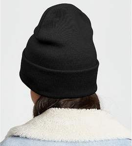 Gorro de invierno Unisex de alta calidad, diseño liso, hecho a medida en Pakistán, gorros a precio barato al por mayor - Product Image 2