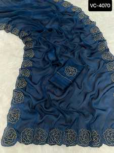 Indian Ethnic Wera Frandy Satin Space Silk with Katdana Handwork butta work all Over Cut work Border Saree with Hendwork Blouse - Product Image 2