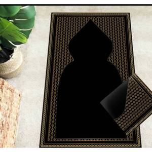 Alfombra de Oración Dorada: Regalo Espiritual Islámico, Decoración para Mezquita, con Alfombra Suave - Product Image 5