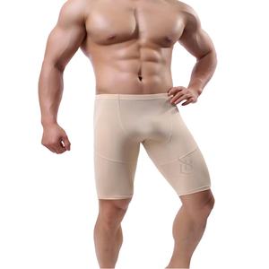 Shorts de sport pour hommes de haute qualité en gros avec logo personnalisé, shorts en coton noir, compression unie, quantité de shorts de sport - Product Image 1