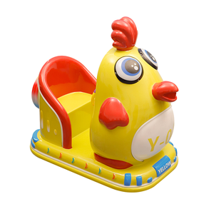 Équipement d'amusement à pièces pour enfants Animal Riding Arcade Electronic Game Swing Machine - Product Image 4