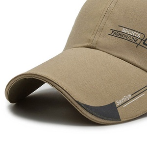 Casquettes de baseball en coton personnalisées avec logo imprimé pour unisexe, pour l'extérieur et les tenues décontractées - Style sportif et urbain - Product Image 6