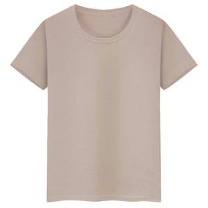 Camiseta Cultural de Manga Corta para Hombre, Color Sólido, con Logotipo Personalizado Bordado o Impreso, 180g, CVC, para Estudiantes - Product Image 5