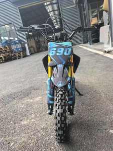 NUEVA Motocicleta Infantil Todoterreno de 60cc con Transmisión Manual, Frenos de Disco y Transmisión por Cadena para Motocross - Product Image 5