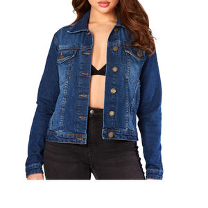 Meilleure qualité Pakistan Nouvelle Arrivée Femmes Manches Longues Boutonné Respirant Thermique Distressed Denim Vestes - Product Image 1