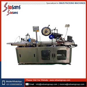 Étiqueteuse cosmétique double face pour bouteilles rondes plates auto-adhésives entièrement automatique - Product Image 5