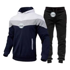 Ensemble de survêtement de maternité décontracté pour homme, imprimé, sportif, avec capuche |   Vêtements de sport Streetwear - Product Image 3