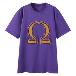 T-shirt Ringer en Chenille Omega pour Homme, Vêtements de Fraternité Personnalisés Greek Life, Écologique, Anti-UV, 100% Coton Respirant, Manches Courtes - Product Image 1