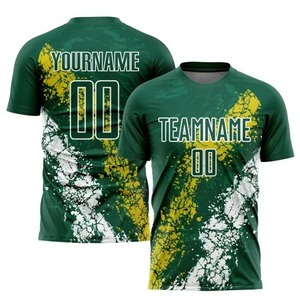 เสื้อทีมฟุตบอลสีเขียวเหลืองสีขาว - Product Image 2