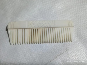 Peine de pelo de hueso de Búfalo Blanco Natural respetuoso con el medio ambiente personalizable, estilo Animal tallado, inspirado en la naturaleza, Ágata similar pulida - Product Image 4