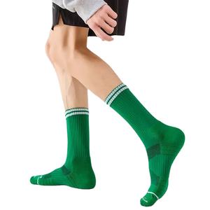 Calcetines y chalecos para hombres y mujeres, de algodón, suaves, transpirables, cómodos, elegantes, informales, para fitness, al aire libre, duraderos, para uso diario, ropa deportiva - Product Image 1
