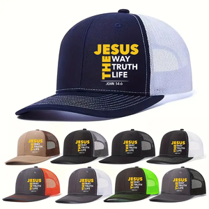 Gorra de Malla Ajustable con Cierre a Presión, Bordada, Informal, para Exteriores, con Tela Común para Múltiples Ocasiones, Lista para Viajar para Adultos - Product Image 3