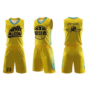 เครื่องแบบบาสเก็ตบอลชุดบาสเก็ตบอล - Product Image 3