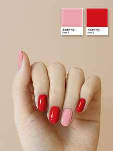 Strisce di smalto per unghie in Gel reale realizzate in Corea a lunga durata certificata SGS sicura e facile applicazione traspirante OEM/ODM disponibili BNMI3 - Product Image 3