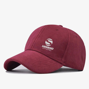 Gorras de Béisbol Personalizadas con Logotipo, de Algodón, Ajustables, Deportivas, Casuales, Proveedor Mayorista de Gorras de Béisbol Personalizadas - Product Image 4