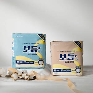 BODUME Pañales Diarios para Enfermería, Talla 68 120cm, Mediano, 10 Piezas, Ultra Suaves, Tela No Tejida, Prevención de Fugas 3D, Absorbentes de 2000ml - Product Image 4