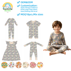 Ensembles de vêtements pour bébé personnalisés OEM 2 pièces en Spandex / Fibre de bambou, imprimé escargot, arc-en-ciel, étoile, nuage, logo personnalisé, vêtements de nuit unisexes - Product Image 1
