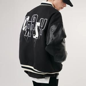 Veste d'université personnalisée, veste d'université en cuir de meilleure qualité, vestes d'université de rue, broderie chenille - Product Image 2