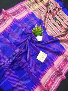 Hermoso Sari de seda pura Tussar con borde Ikkat - Product Image 3