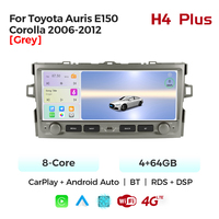 Lecteur multimédia automobile Android MEKEDE, navigation stéréo, 10,26 pouces, pour Toyota Corolla Auris E150 2007-2011