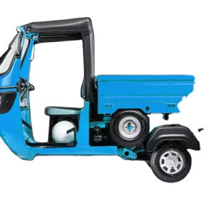 รถจักรยานยนต์สามล้อ TVS King kargo รถจักรยานยนต์สามล้อ200 CC - Product Image 1