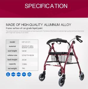 רולטר הליכון קשישים באיכות גבוהה אלומיניום קל משקל 4 גלגלים רולטר הליכון קומפקטי אדום לנכים עם בלמים - Product Image 2