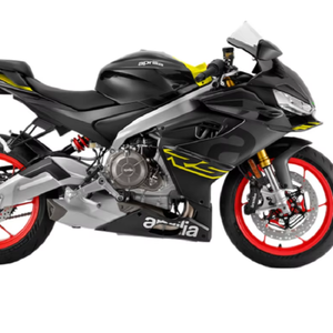 Motocyclette Aprilia R.S 660cc 2025 - Product Image 1
