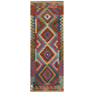 Tapis Kilim Maimana Afghanistan 199 X 75 cm Tapis et ensembles - Product Image 1