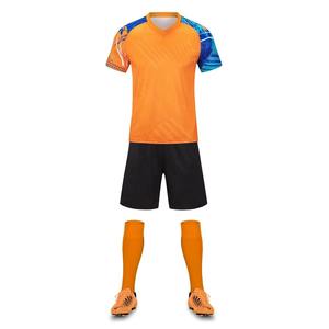 Los más vendidos 100% poliéster polar nuevo diseño bandera uniformes de fútbol personalizado americano 7on7 Kits venta al por mayor ropa de fútbol - Product Image 2