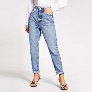 Venta caliente ropa de calle de moda ropa casual de mujer pantalones vaqueros de cintura alta personalizados sueltos transpirables pantalones vaqueros de mujer - Product Image 6