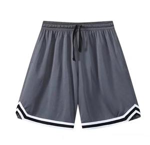 Pantalones Cortos de Baloncesto Personalizados de Lana Peinada, Impresión Digital con Logotipo, Poliéster Transpirable, Ecológico, de Secado Rápido para Hombre - Product Image 1