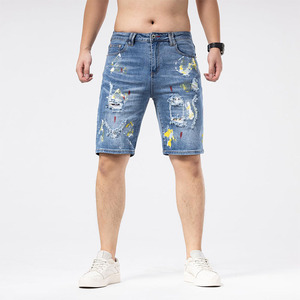 Ripped <b>Jeans</b> Shorts Casual Style for Everyday Wear Trendy Distressed <b>Jeans</b> Shorts with Washed Vintage Look - Product Image 6