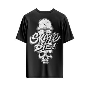 Camiseta de algodón de primera calidad para hombre, diseño de manga corta cómodo y elegante, impresión personalizada para moda informal de verano - Product Image 1