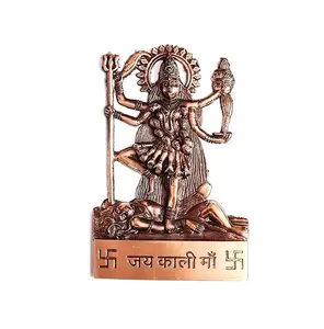 Kali spirituale 4.3 pollici dea fatta a mano Mahakali in piedi su Shiv, Mix statua in metallo casa tempio Mandir diwali decor puja