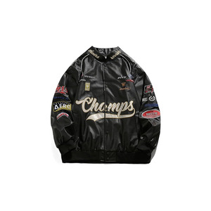 Chaqueta Universitaria de Invierno para Hombre 2025/2026 de Alta Calidad, Diseño Acolchado Suave con Cuello Alto y Cierre de Cremallera - Product Image 1