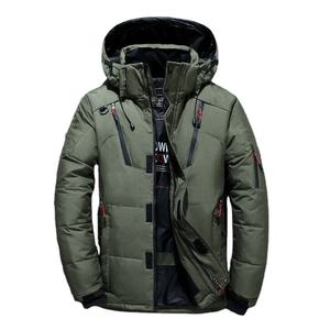 Veste doudoune pour hommes 2025 Nouvel arrivage Veste doudoune extérieure chaude pour l'hiver Vente directe d'usine KIT-N-FIT SPORTS pour hommes - Product Image 5