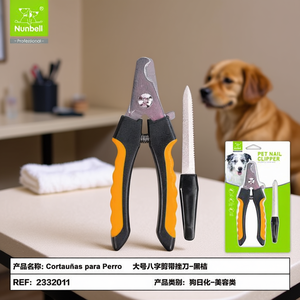 Wholesale Stainless Steel <b>Dog</b> Nail Clipper with File <b>Scissors</b> Pet Nail Trimmer Grooming Tool Manufacturer's Product - Product Image 3