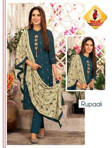 เครื่องแต่งกายที่ได้รับการออกแบบใหม่ล่าสุดกางเกงผ้ามัสลินผ้ามัสลินผ้าคุตติ - Product Image 3