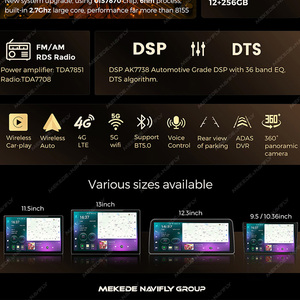 M7 PRO 안드로이드 15 2K QLED 스크린 차량용 비디오 2din 범용 오토라디오 모든 차량용 GPS 파크라 음성 제어 360 카메라 - Product Image 5