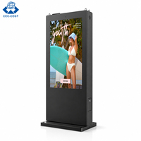 Pantalla Publicitaria para Exteriores ZDHQ de 65 Pulgadas 4K 2000 Nits UHD S650DJJ-T01 para Centros Comerciales con Clasificación IP65 y 1 Año de Garantía