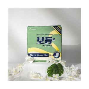 BODUME Protection contre l'incontinence de qualité supérieure, type droit, 560x240mm, 30 pièces, doux pour la peau, hautement absorbant, prévention des fuites 3D - Product Image 1