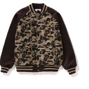 Chaqueta Universitaria Casual de Moda para Hombre al por Mayor, Chaqueta Universitaria Personalizada con Letras, 100% Cuero/Lana para Hombre - Product Image 5