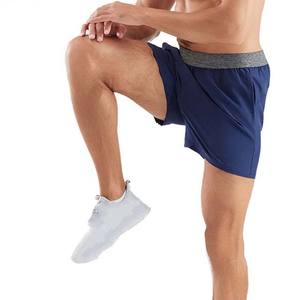 Pantalones cortos cómodos con cintura elástica para hombre, pantalones cortos de entrenamiento con tela suave al tacto, diseño elegante para un estilo de vida activo para hombre - Product Image 3