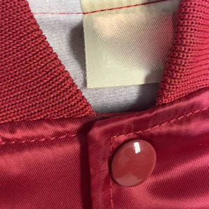 Top Vente Matériel Frais Concevez Votre Propre Vente Chaude Et Tendance Prix Bas Veste Versity En Satin De Qualité Supérieure Pour Hommes - Product Image 2