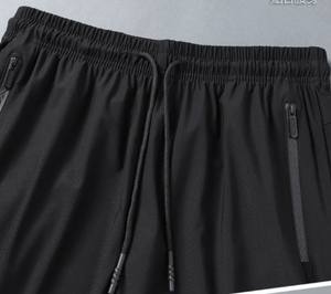 Été Hommes Coton Séchage Rapide Respirant Long Pantalon Cool Pantalon Stretchy Ice Silk Long Pants - Product Image 3