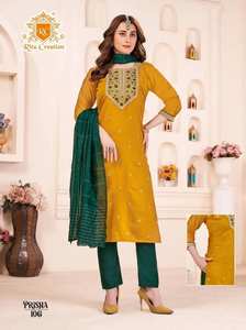 คอลเลกชันคอลเลกชันวาติกันแบบอินเดียเสื้อผ้าปากีสถานแคตตาล็อกแบบเต็มชุด Kurti ด้านล่างชุดปาร์ตี้ - Product Image 5