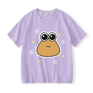 เสื้อยืดเด็ก Fun Kids' ลายการ์ตูน Pou  โลโก้สั่งทำได้ คอกลม ผ้าคอตตอนเจอร์ซีย์ 100%  พร้อมเทคนิคการพิมพ์ลาย  ลายไดโนเสาร์เรียบๆ  รับทำโลโก้ตามแบบ - Product Image 6