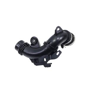 Tuyau d'intercooler PEUGEOT 208 Série 9812736080 HN05 Essence 1200 (19>) - Product Image 1